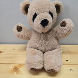 Gund Vintage Kinder‎ Teddy Bear Plush Brown Stuffed Animal 1970s Collectible